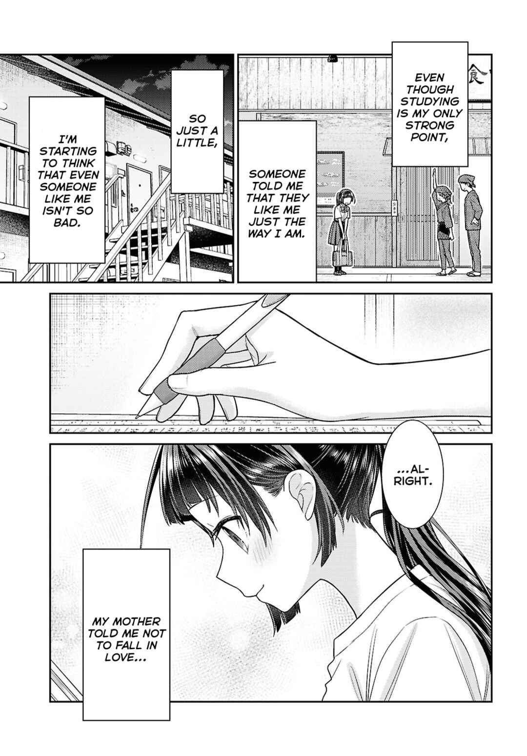 Yume to Koi de wa Tsuriawanai Chapter 5 - Page 19