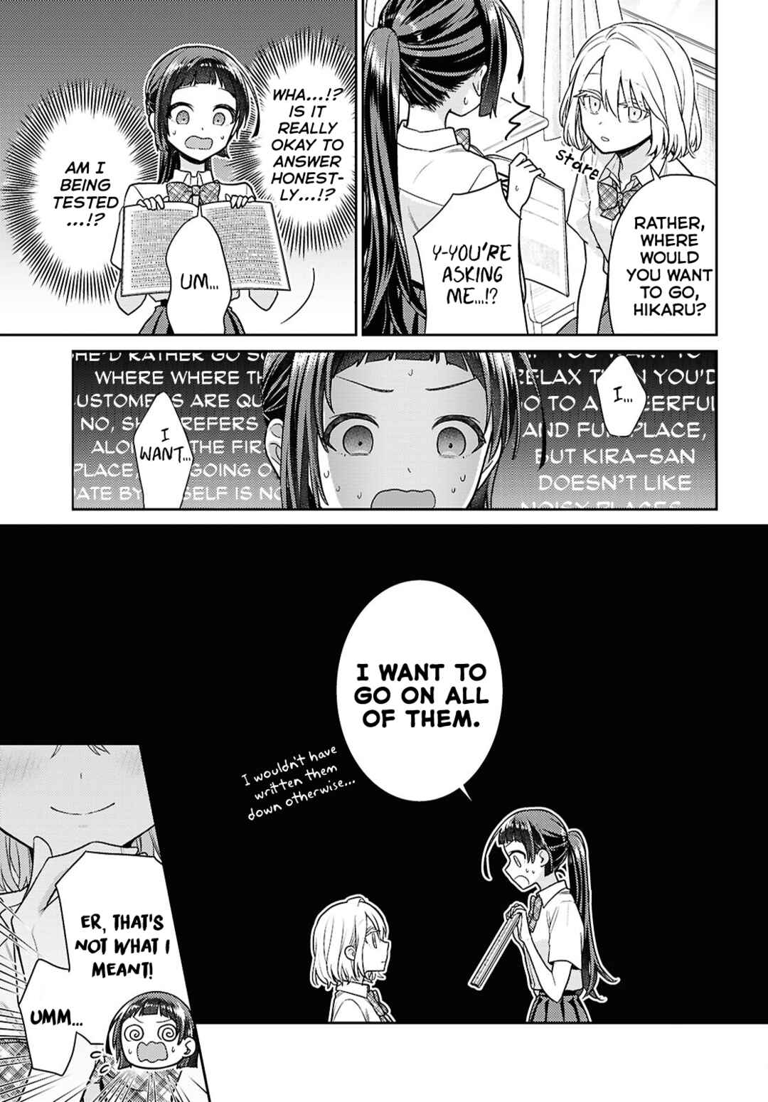 Yume to Koi de wa Tsuriawanai Chapter 5 - Page 23
