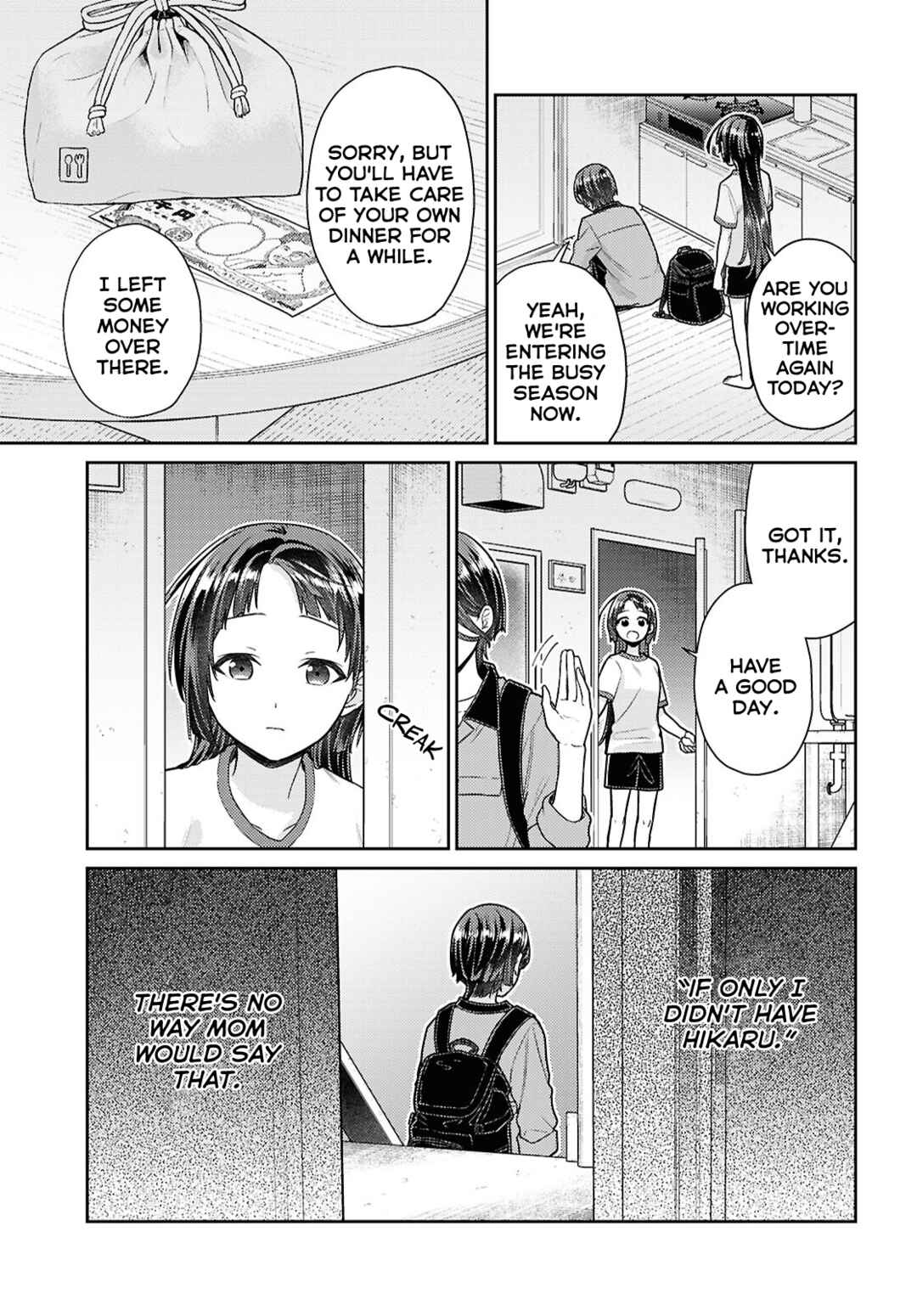 Yume to Koi de wa Tsuriawanai Chapter 5 - Page 3