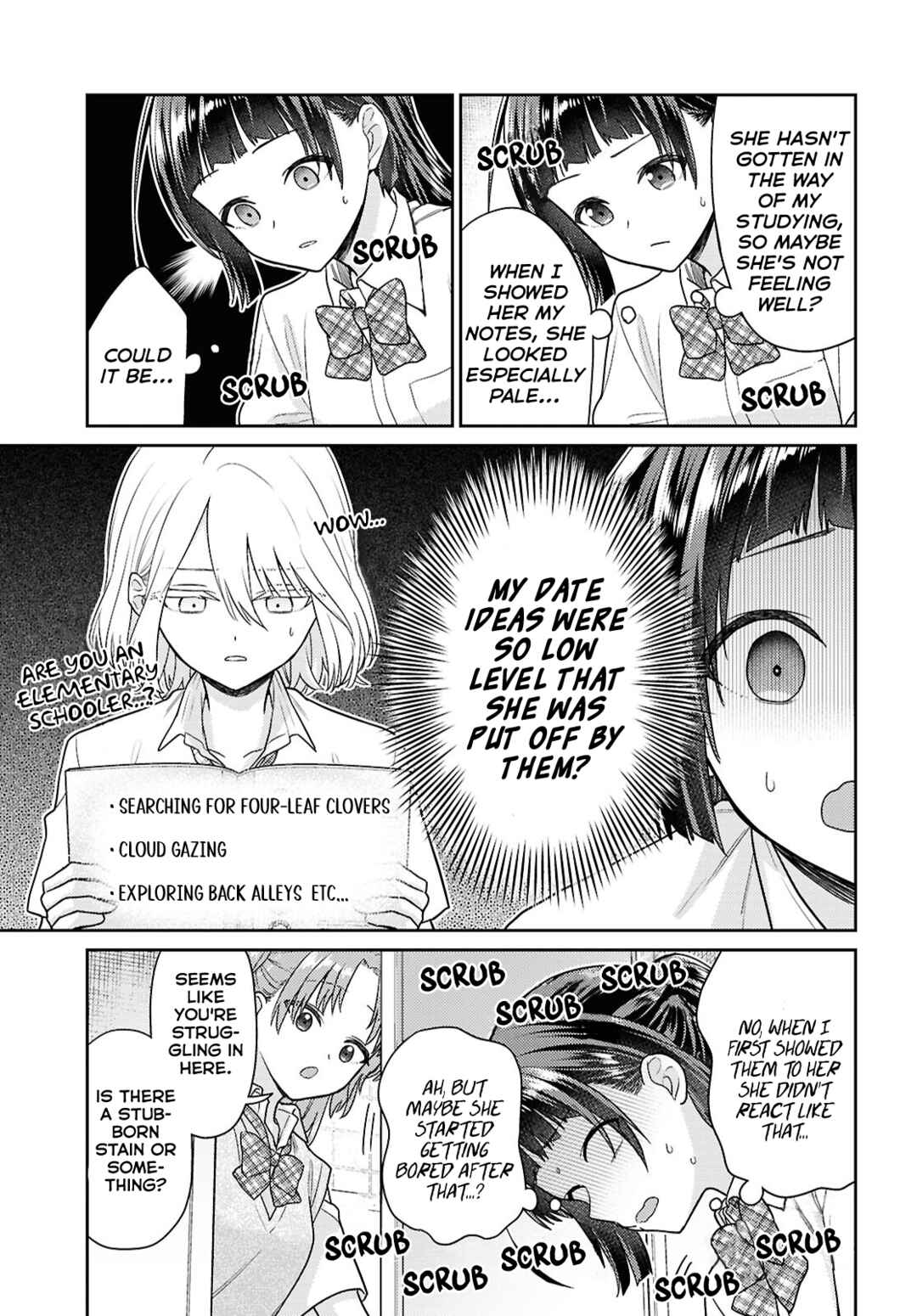 Yume to Koi de wa Tsuriawanai Chapter 5 - Page 7