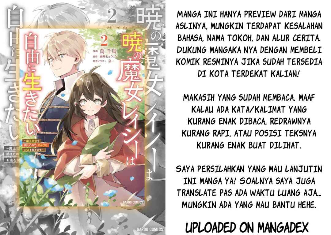 Akatsuki no Majo Lacey wa Jiyuu ni Ikitai: Maou Toubatsu o Oeta node, Nonbiri Omise o Hirakimasu Chapter 11 - Page 29