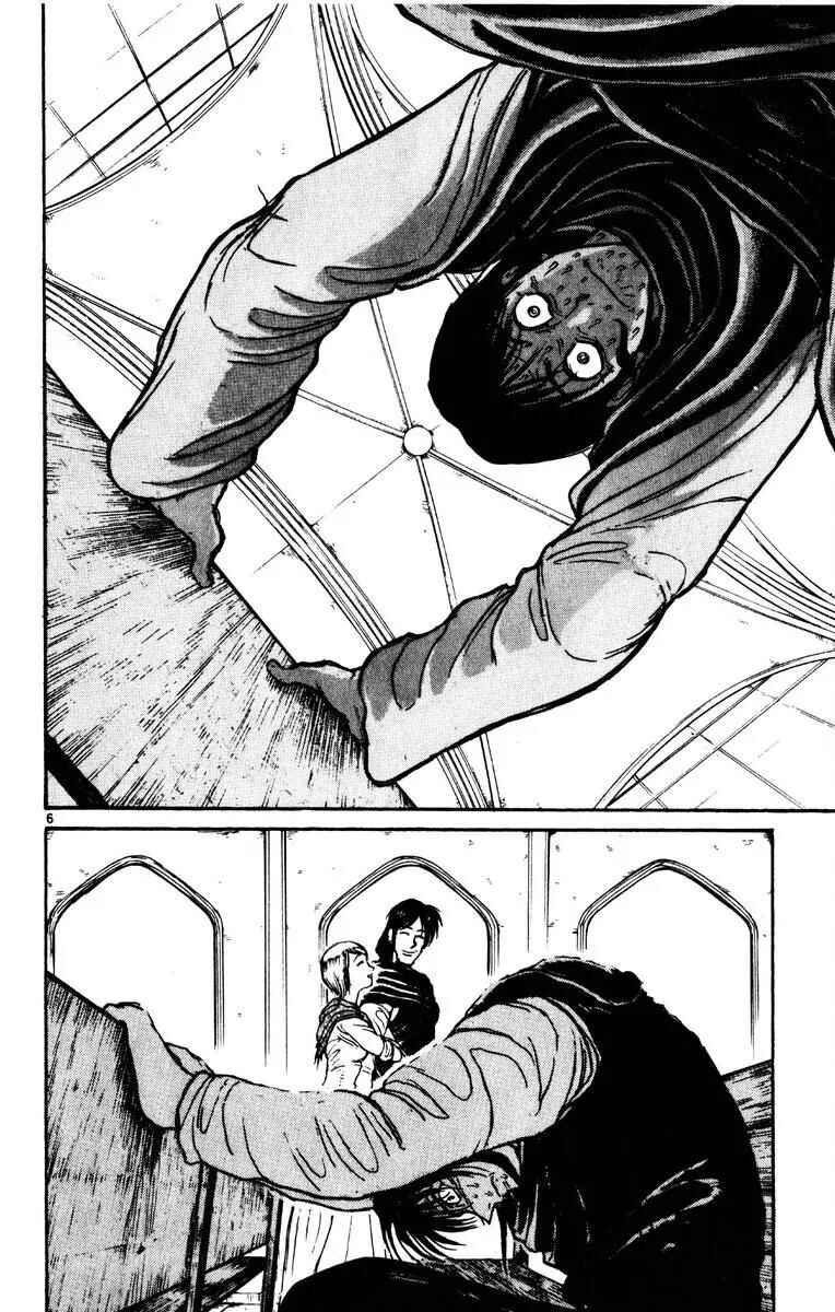 Karakuri Circus Chapter 143 - Page 6