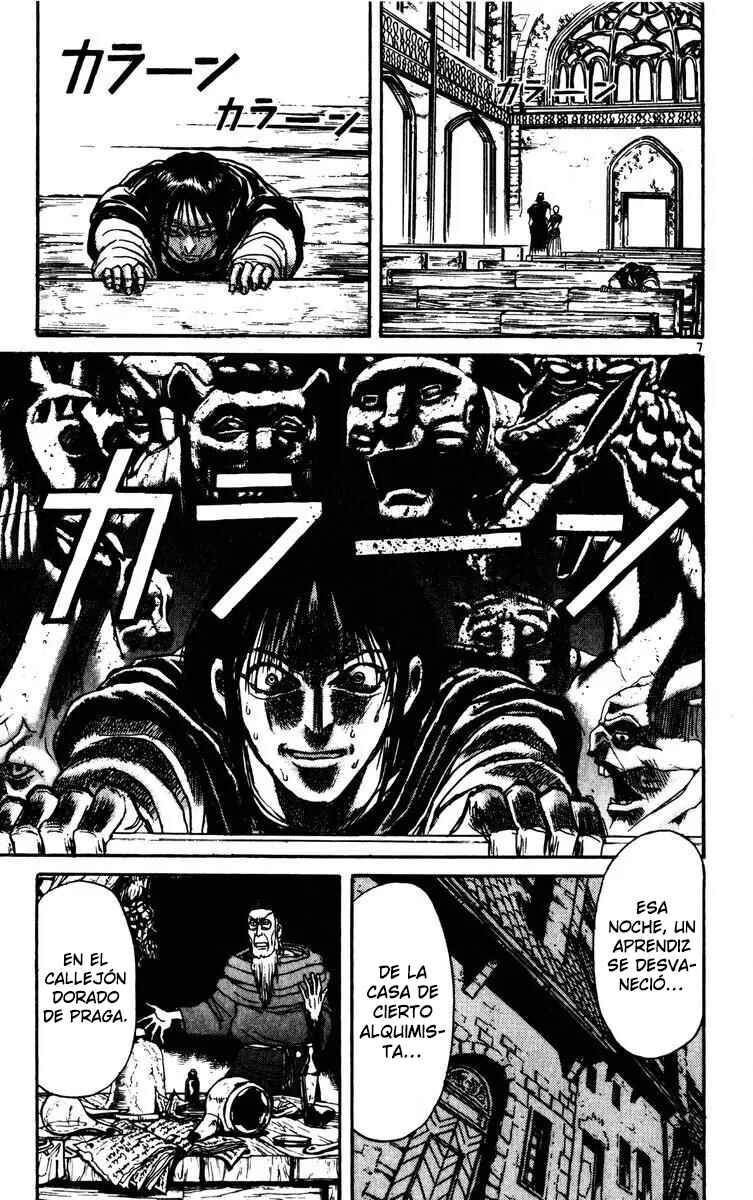 Karakuri Circus Chapter 143 - Page 7