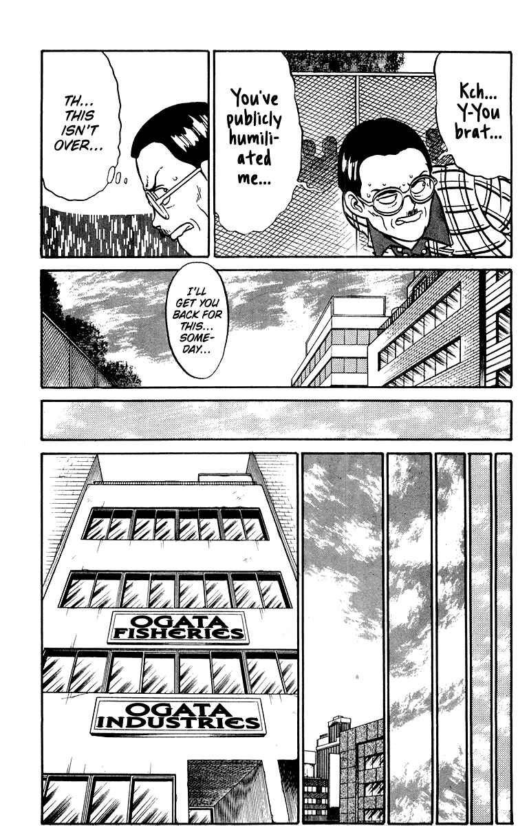 Shogun Chapter 26 - Page 13