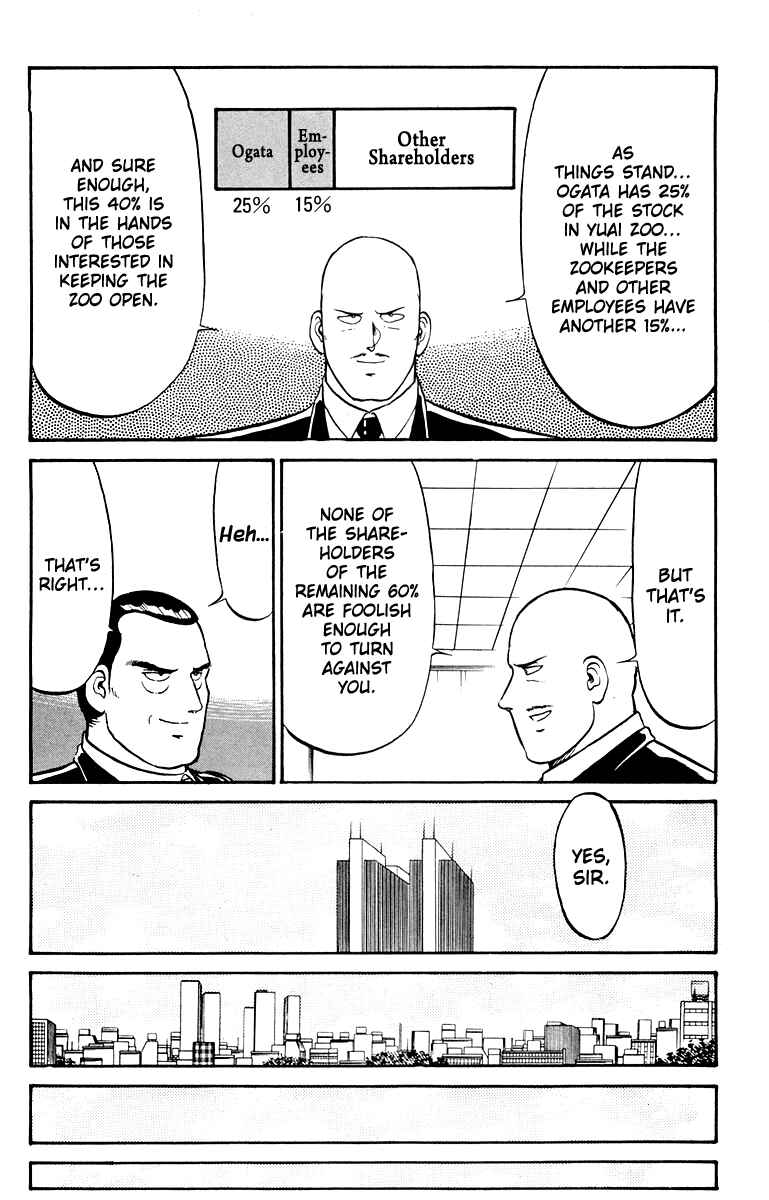 Shogun Chapter 26 - Page 4