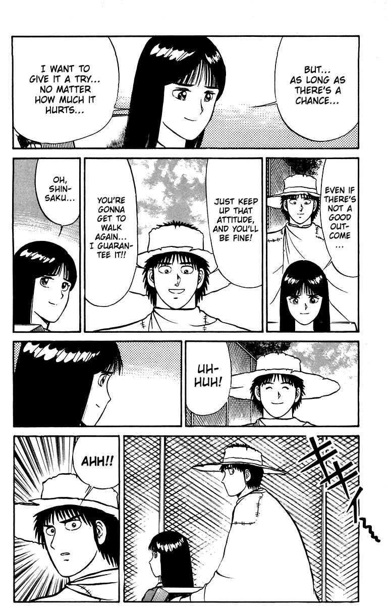 Shogun Chapter 26 - Page 6