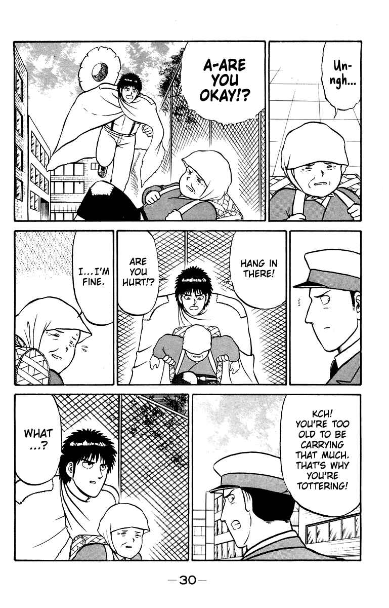 Shogun Chapter 26 - Page 8