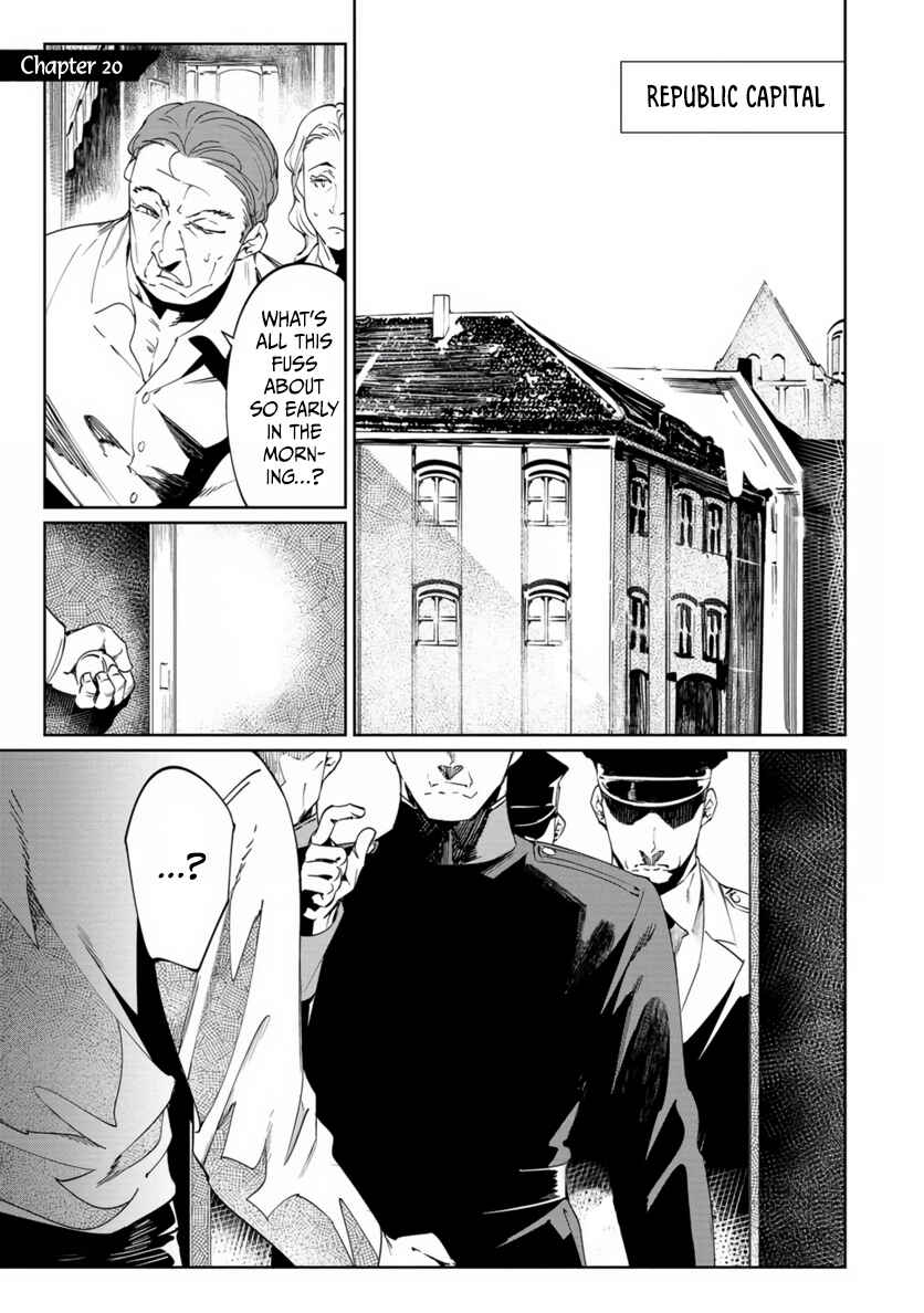 Baikoku Kikan Chapter 20 - Page 1