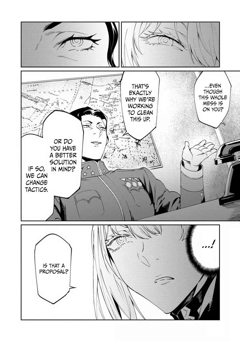 Baikoku Kikan Chapter 20 - Page 10