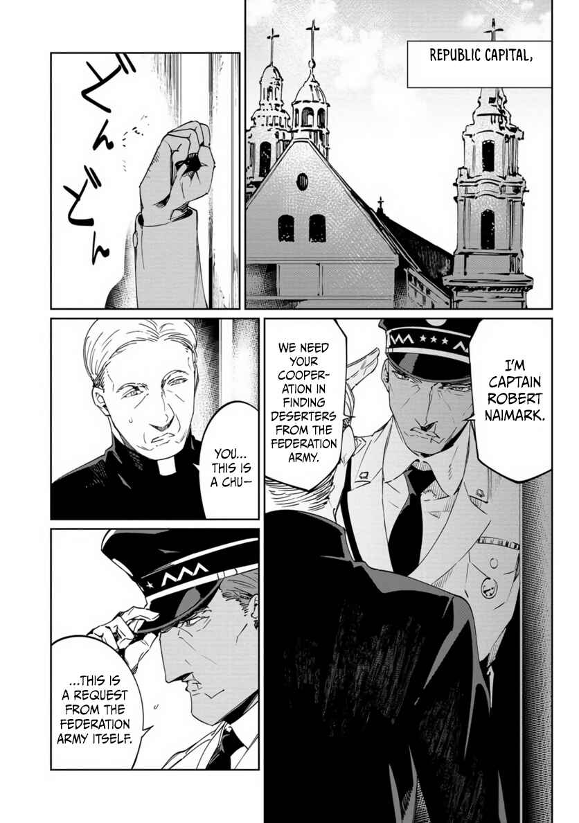 Baikoku Kikan Chapter 20 - Page 12