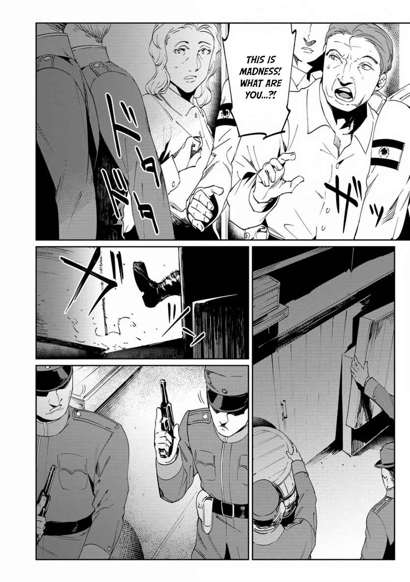 Baikoku Kikan Chapter 20 - Page 2