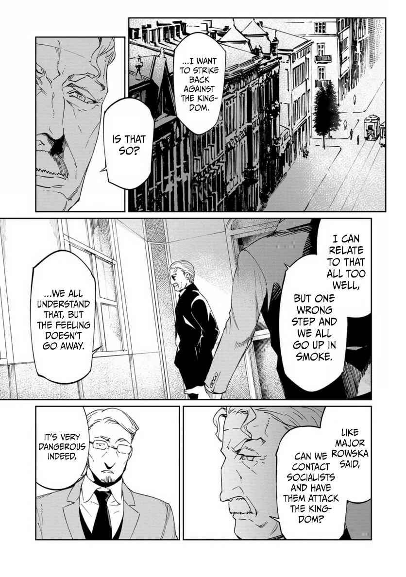 Baikoku Kikan Chapter 20 - Page 21