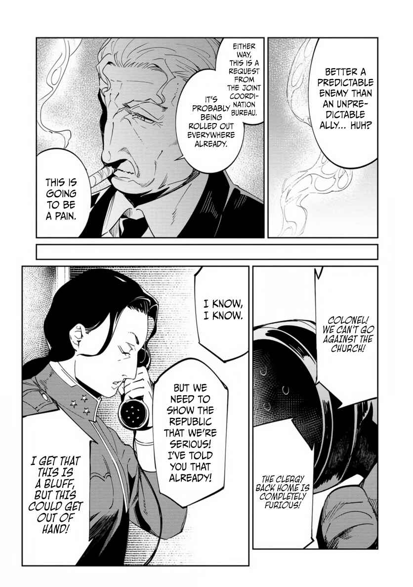 Baikoku Kikan Chapter 20 - Page 23