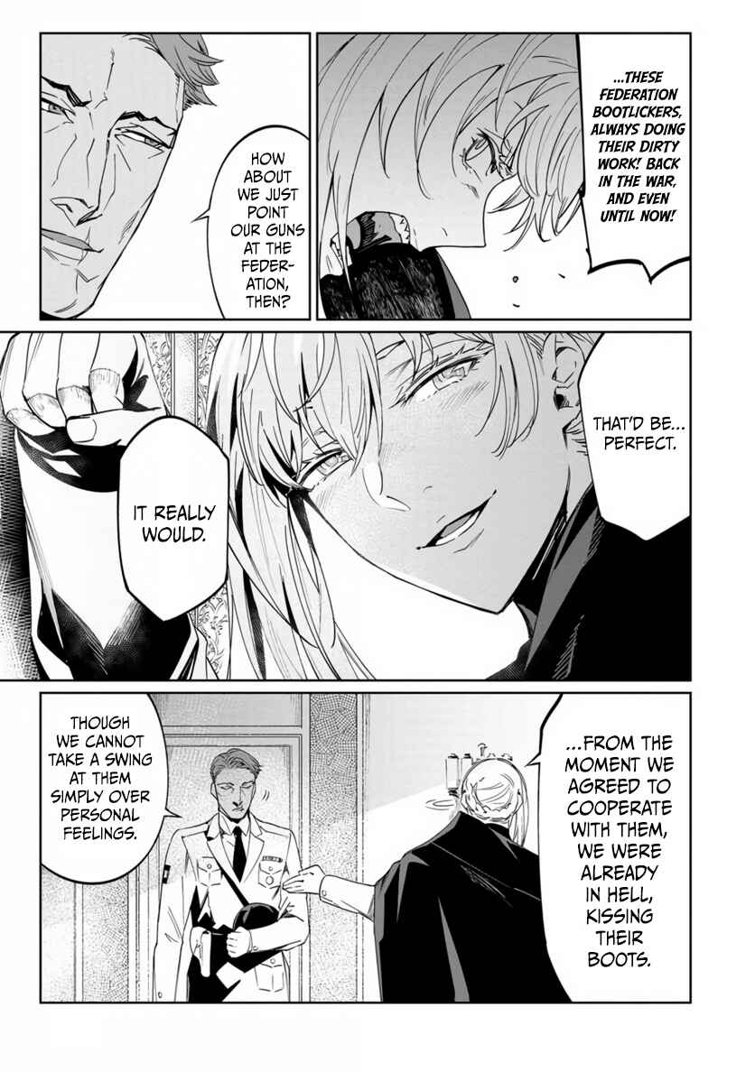 Baikoku Kikan Chapter 20 - Page 27