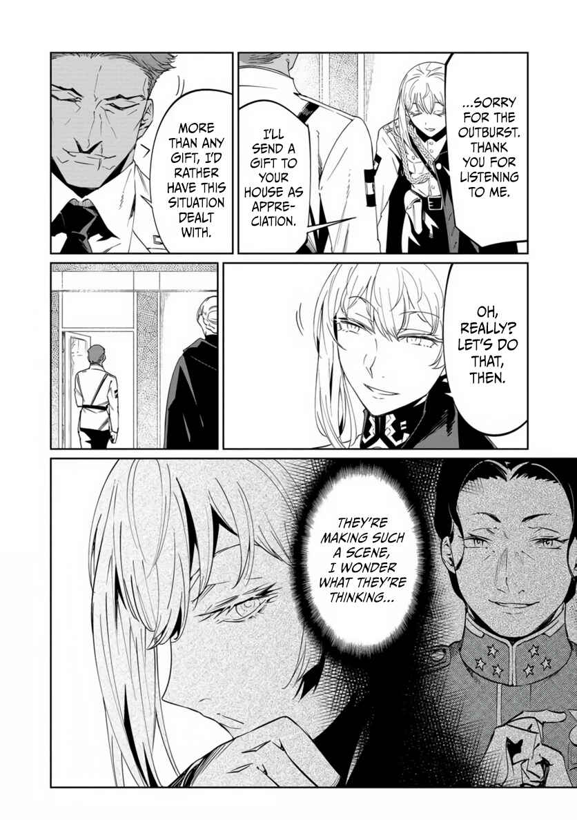Baikoku Kikan Chapter 20 - Page 28