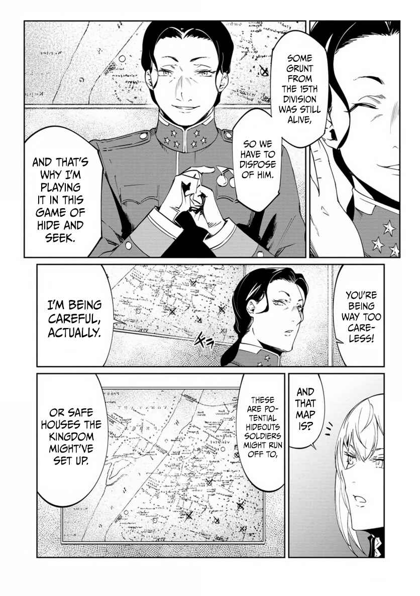 Baikoku Kikan Chapter 20 - Page 6