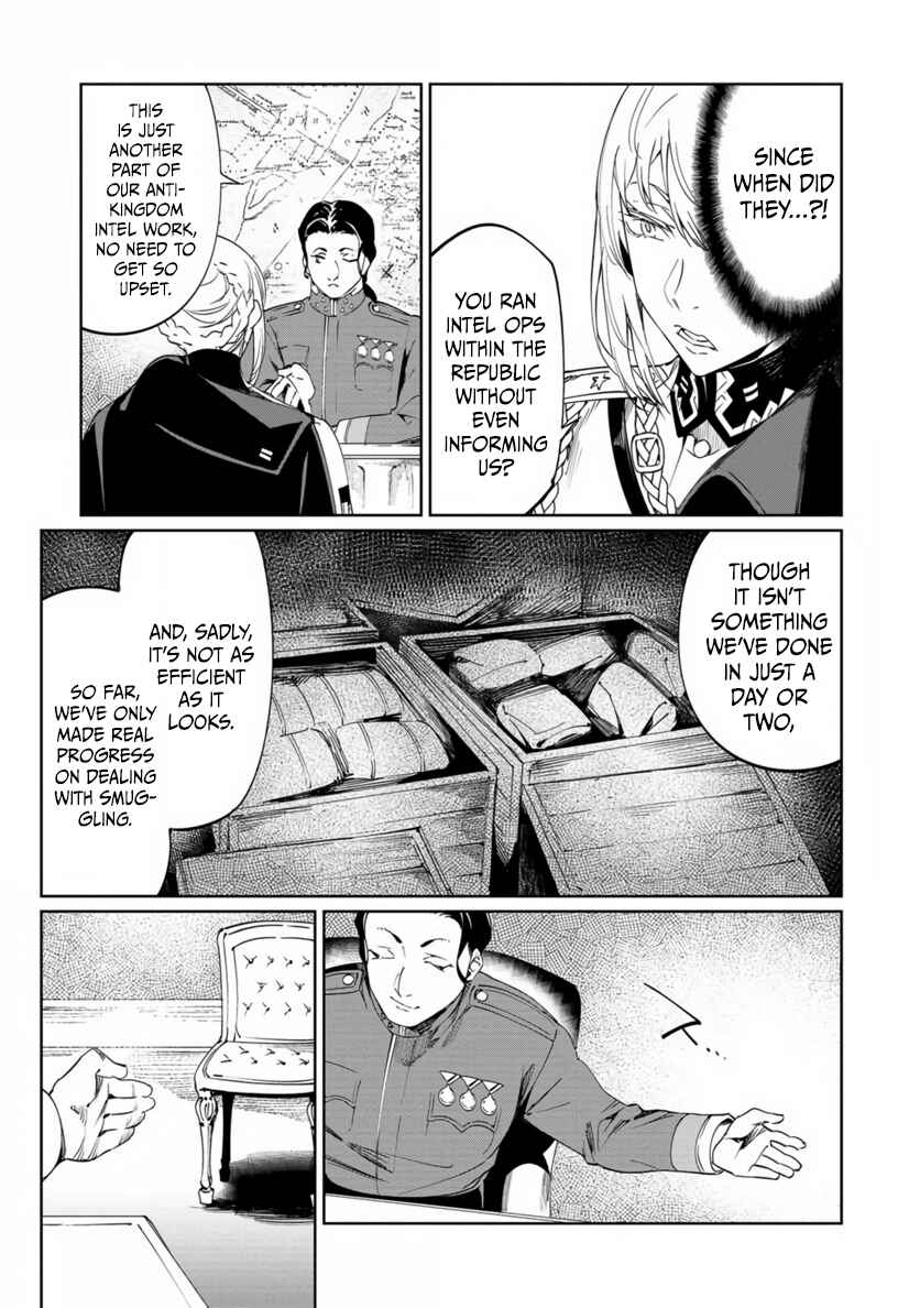 Baikoku Kikan Chapter 20 - Page 7
