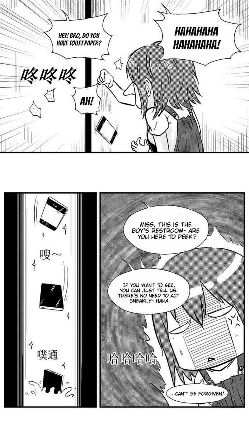 The Basketball Girl Chapter 67 - Page 4