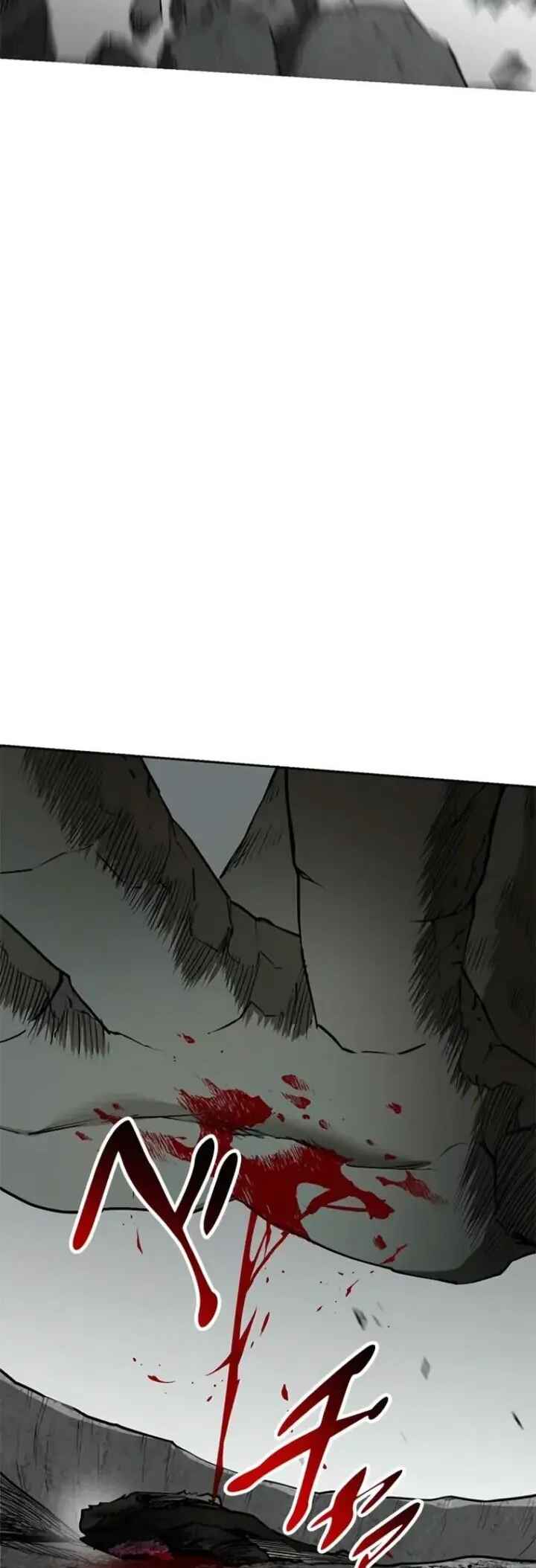 Dungeon Gongnyak eun Bokbuchiji Chapter 16 - Page 15