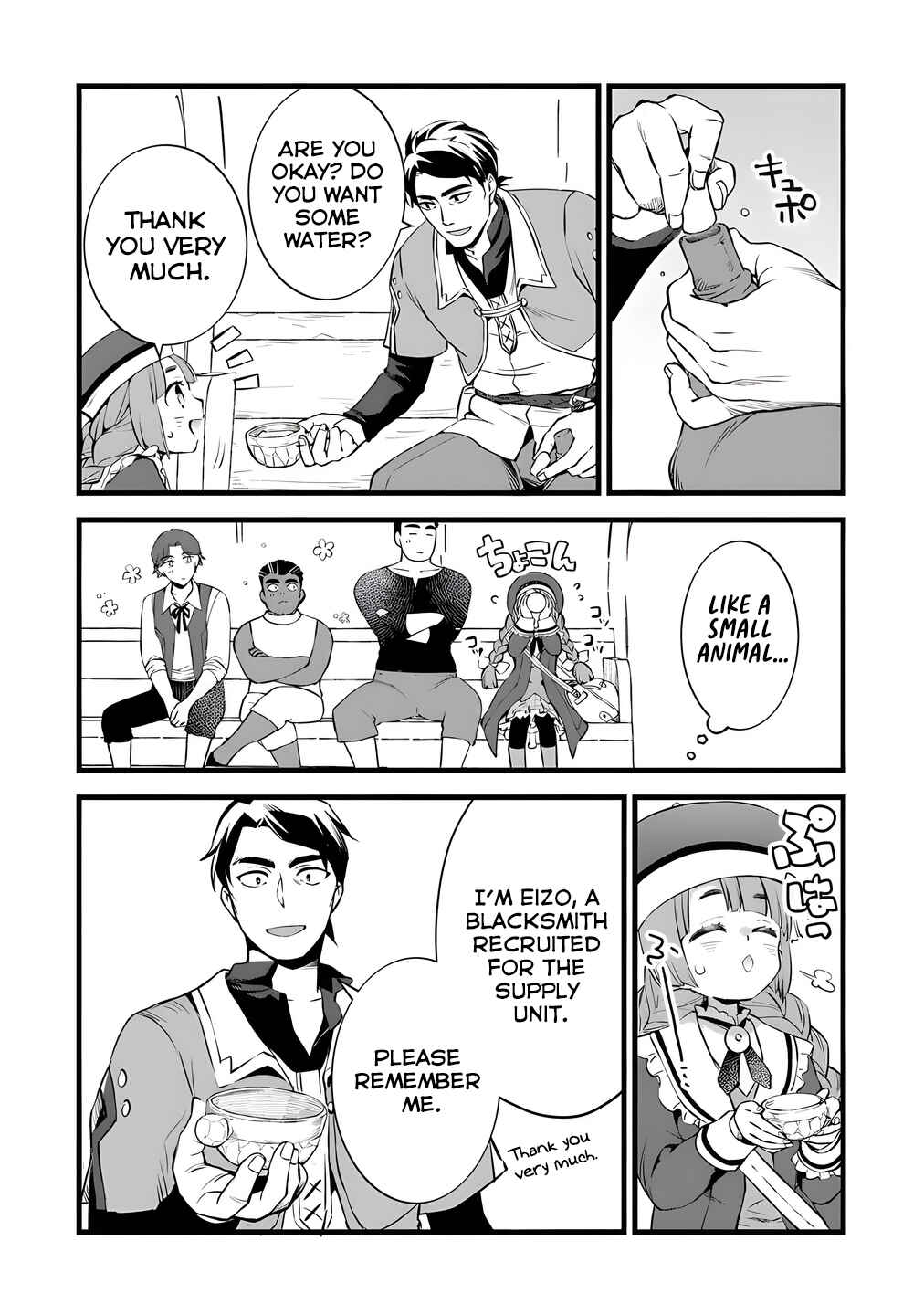 Kajiya de Hajimeru Isekai Slow Life Chapter 27 - Page 20