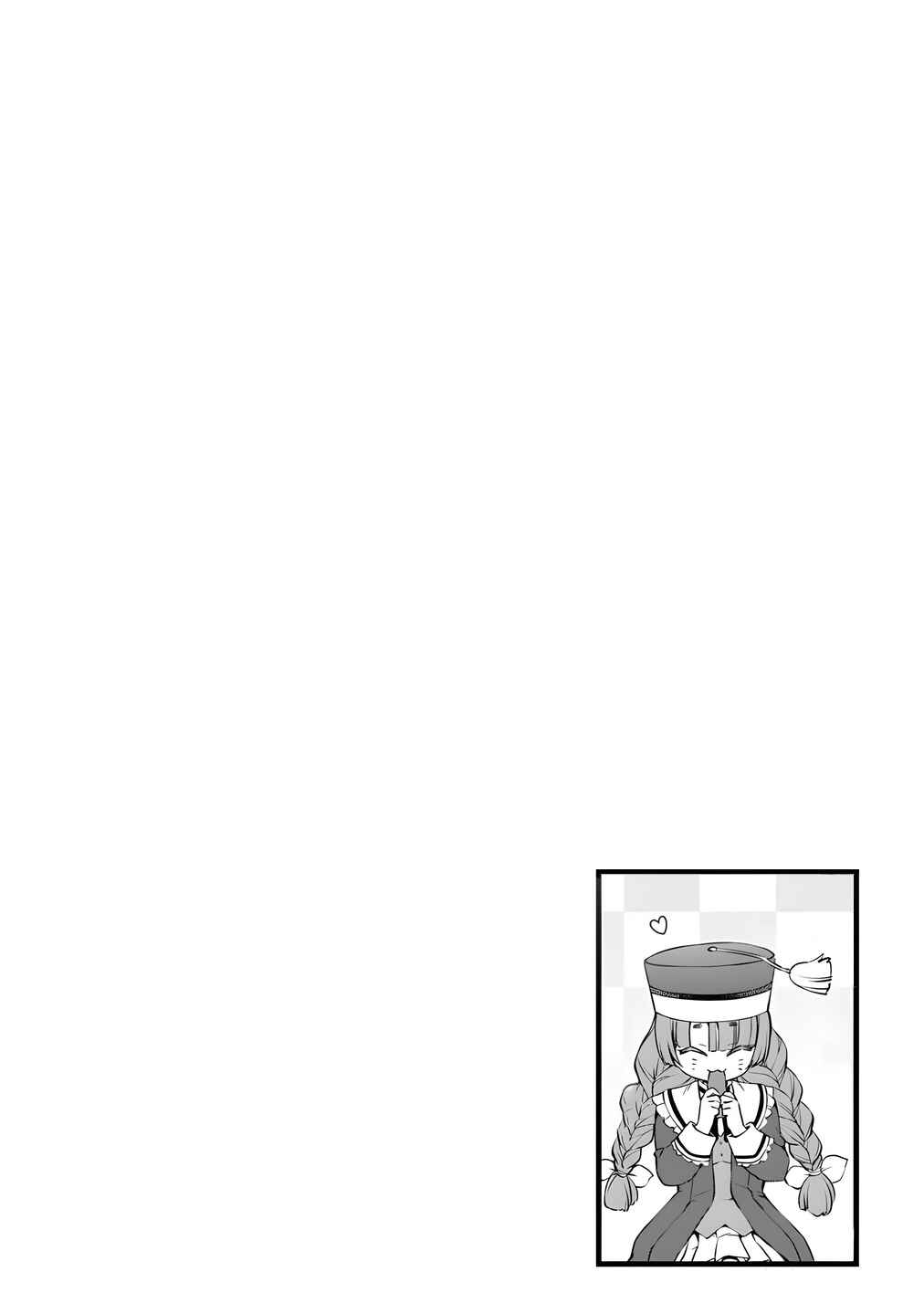 Kajiya de Hajimeru Isekai Slow Life Chapter 27 - Page 32