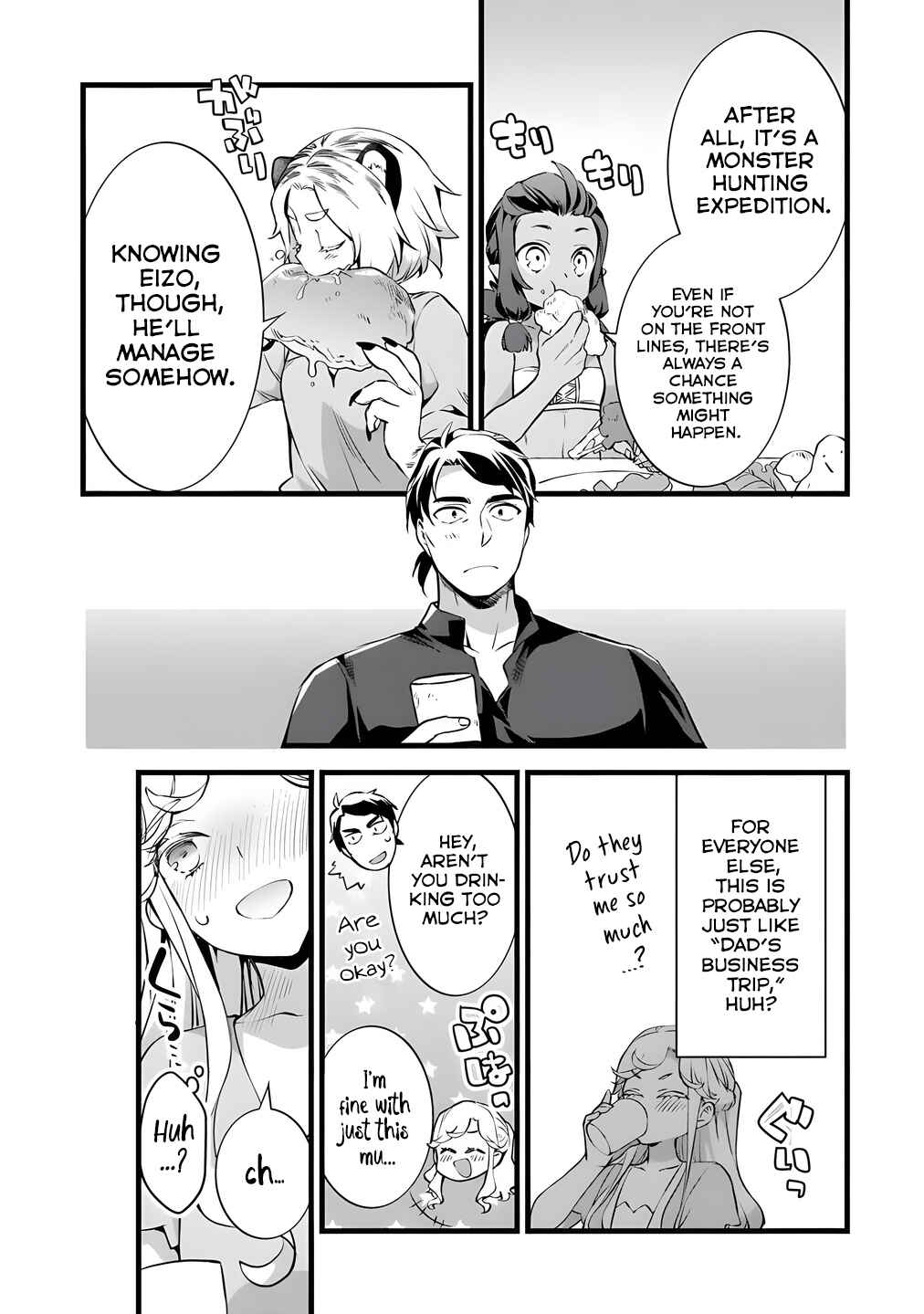 Kajiya de Hajimeru Isekai Slow Life Chapter 27 - Page 5