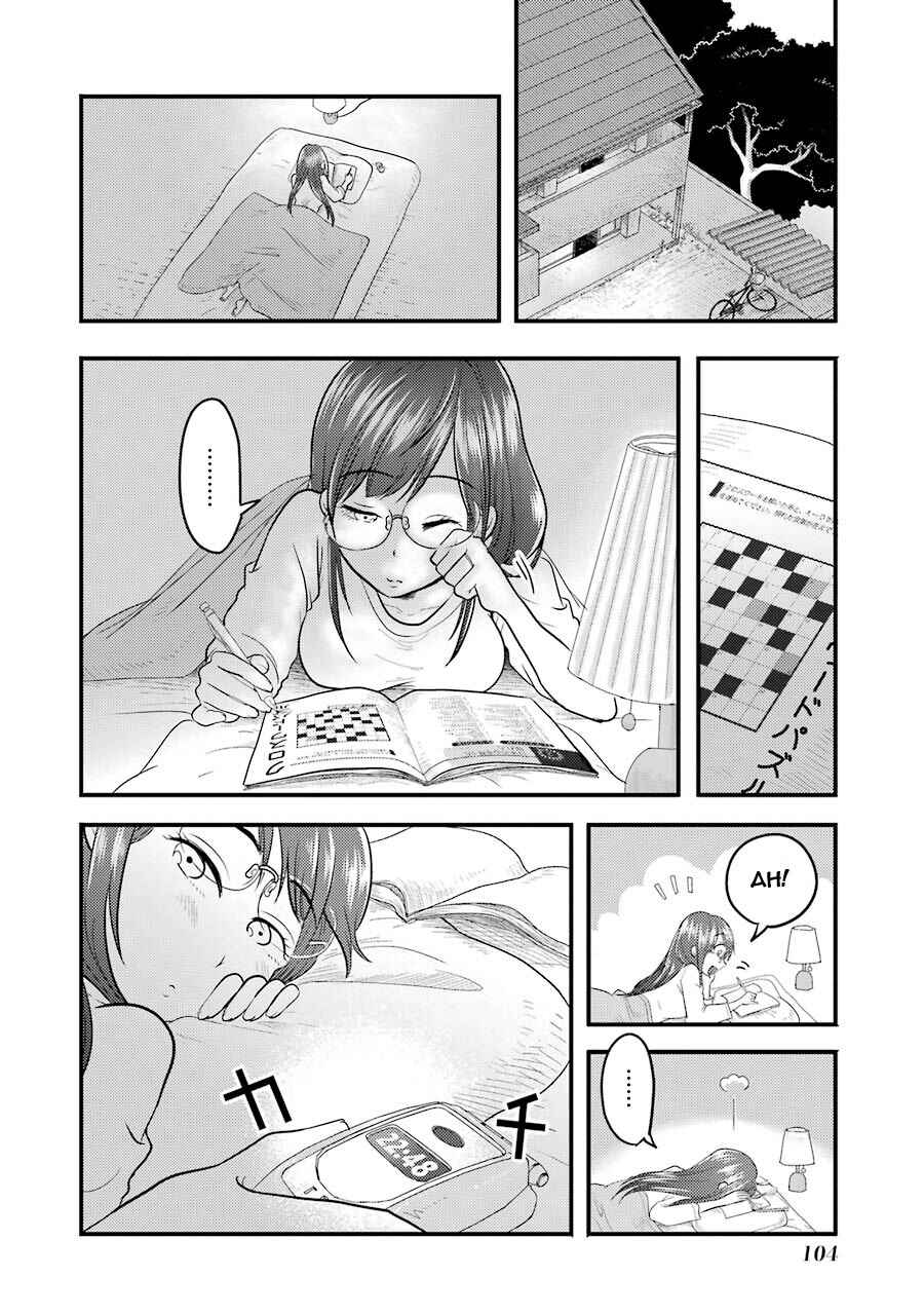 Yakumo-san wa Ezuke ga Shitai. Chapter 4 - Page 15