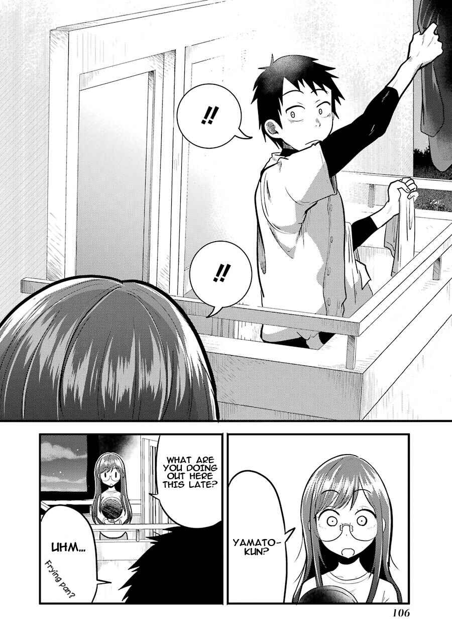 Yakumo-san wa Ezuke ga Shitai. Chapter 4 - Page 17