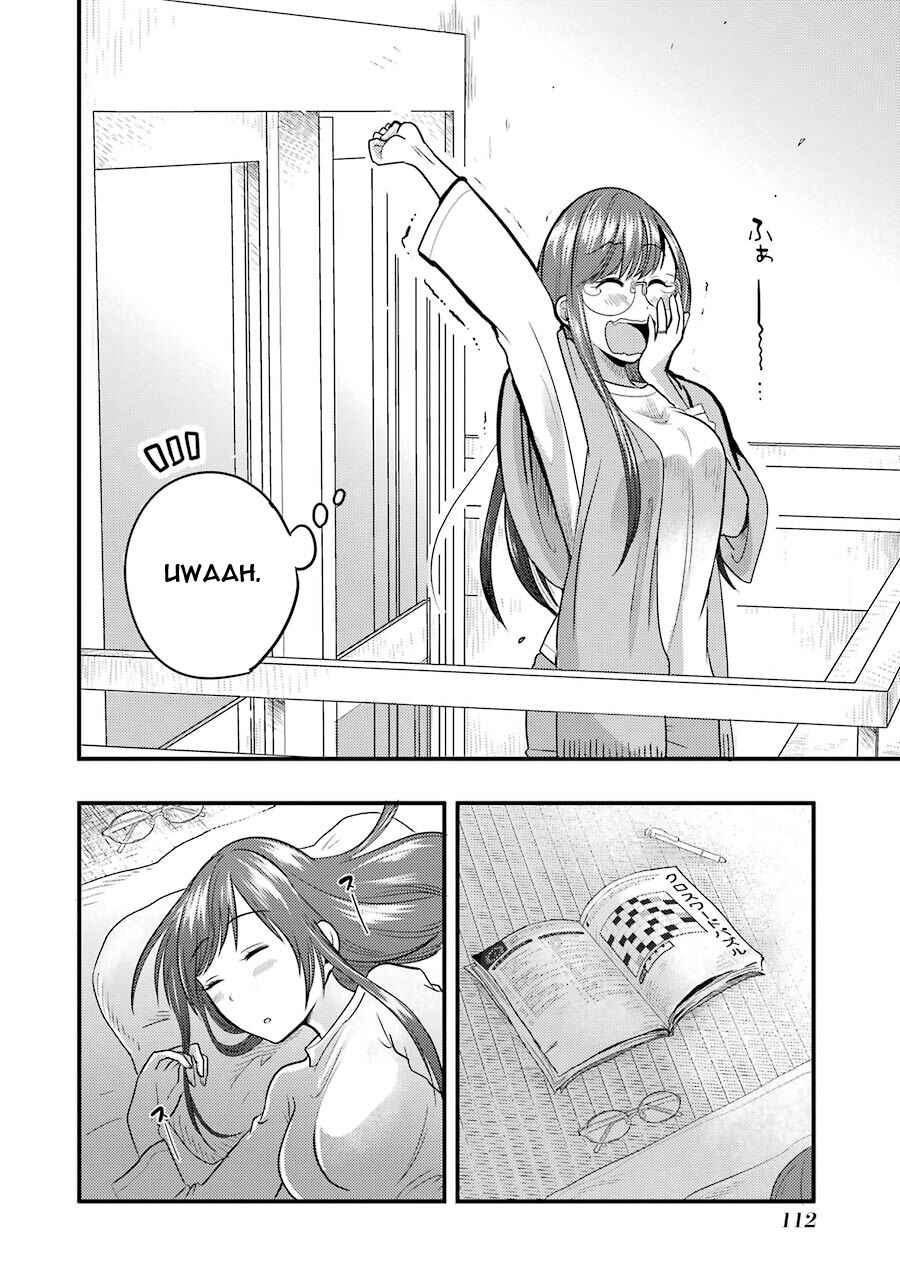 Yakumo-san wa Ezuke ga Shitai. Chapter 4 - Page 23