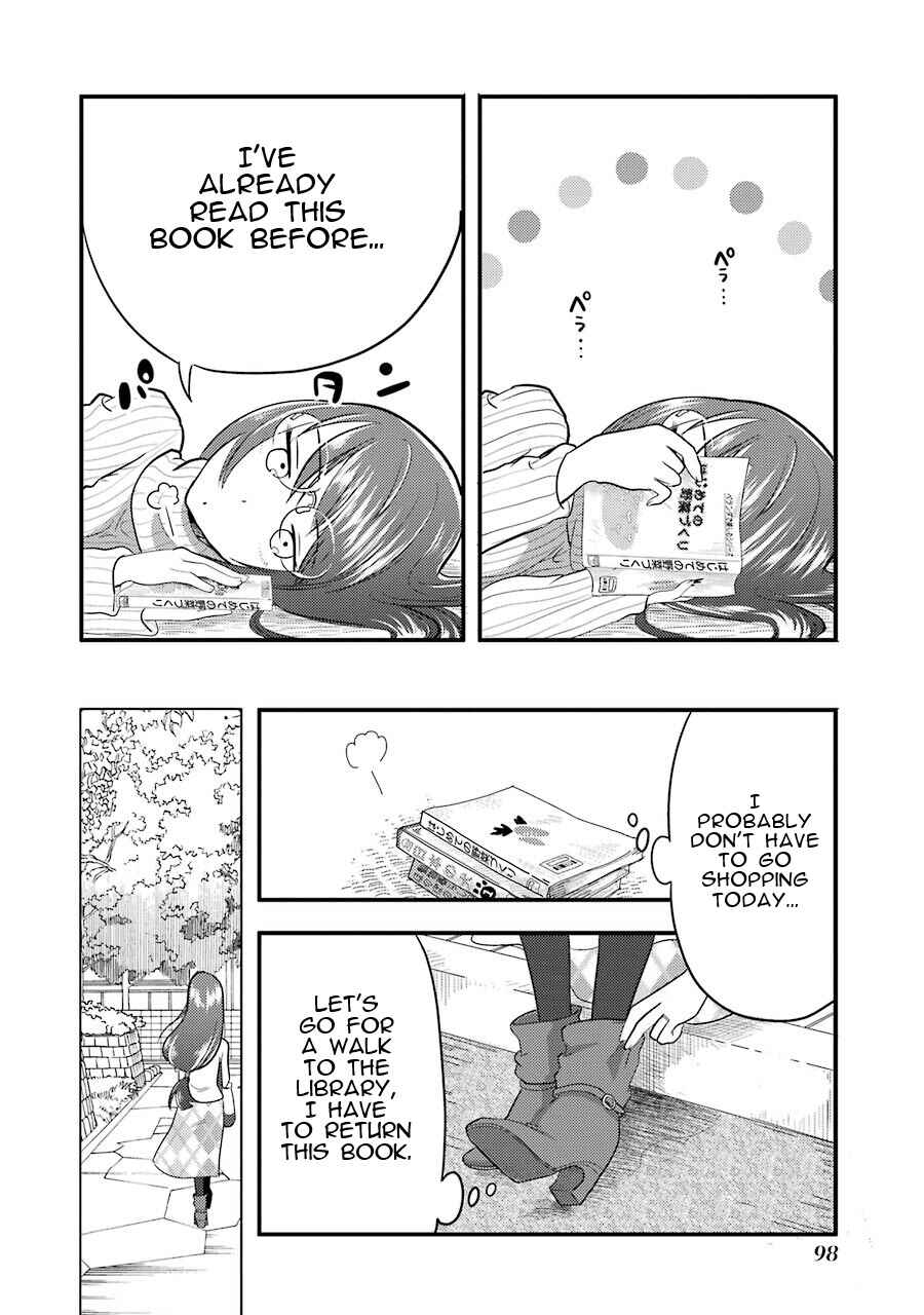 Yakumo-san wa Ezuke ga Shitai. Chapter 4 - Page 9