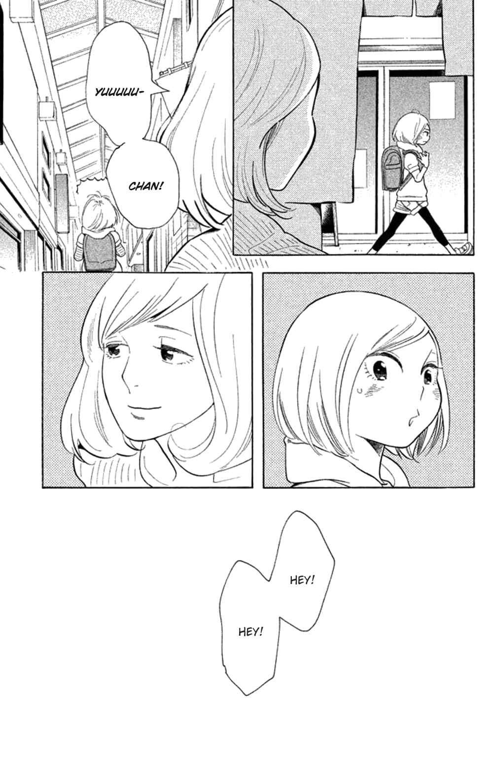 Koiiji: Love Glutton Chapter 24 - Page 10