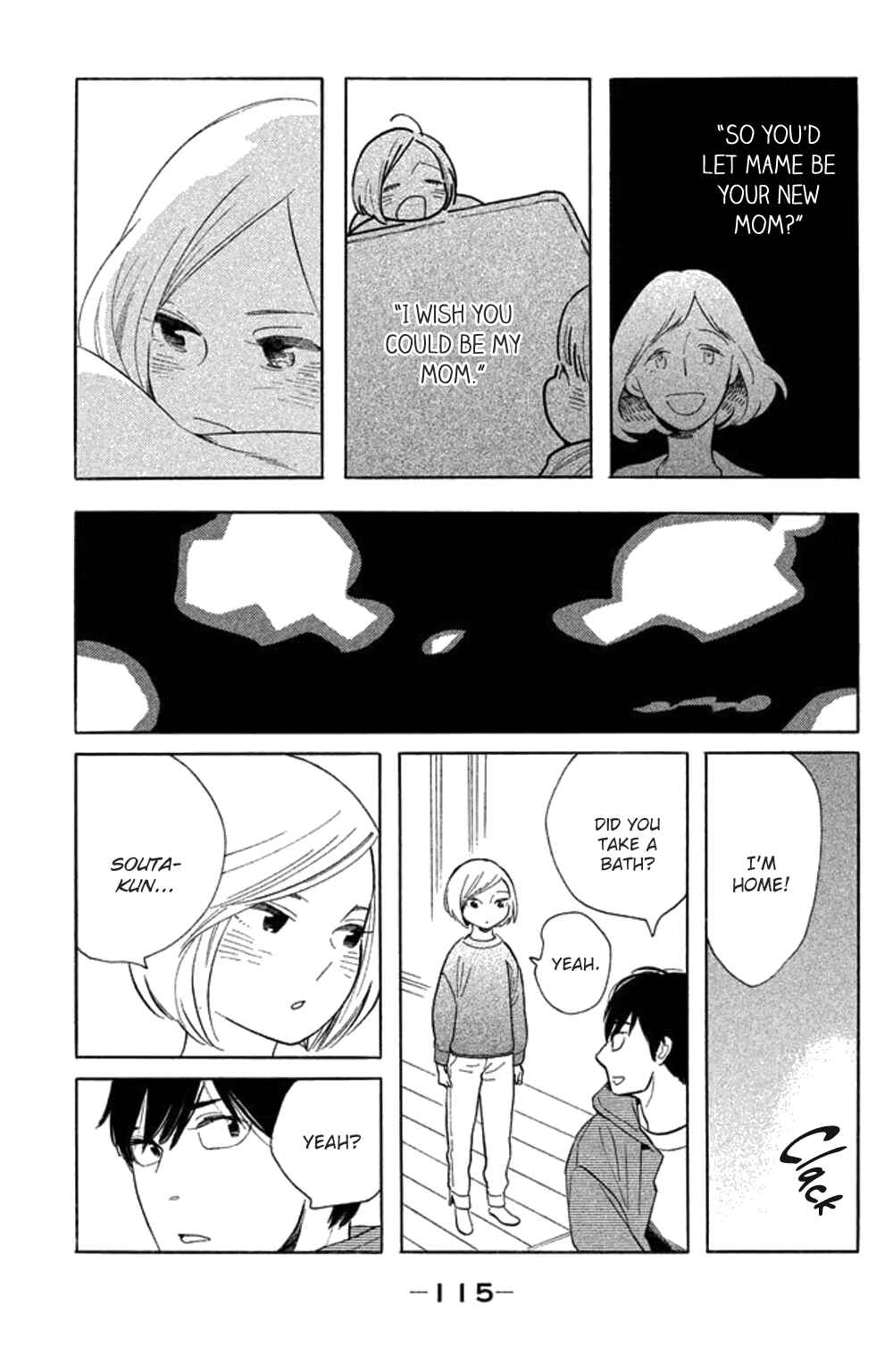 Koiiji: Love Glutton Chapter 24 - Page 16