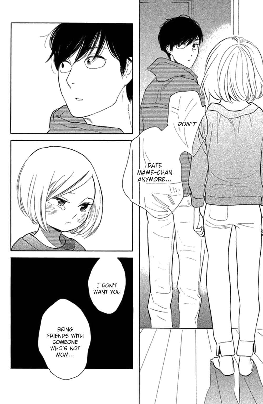 Koiiji: Love Glutton Chapter 24 - Page 17