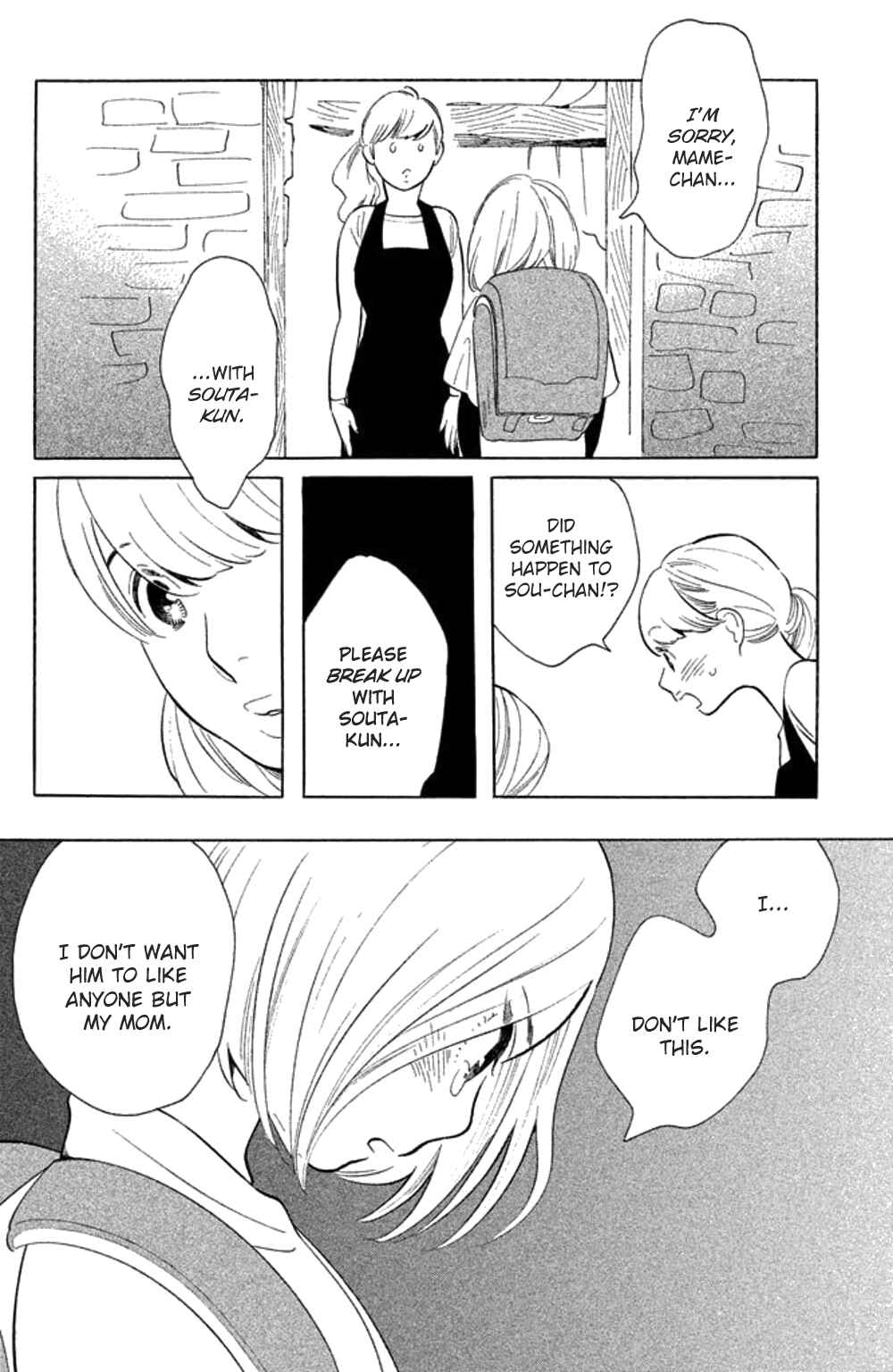 Koiiji: Love Glutton Chapter 24 - Page 21