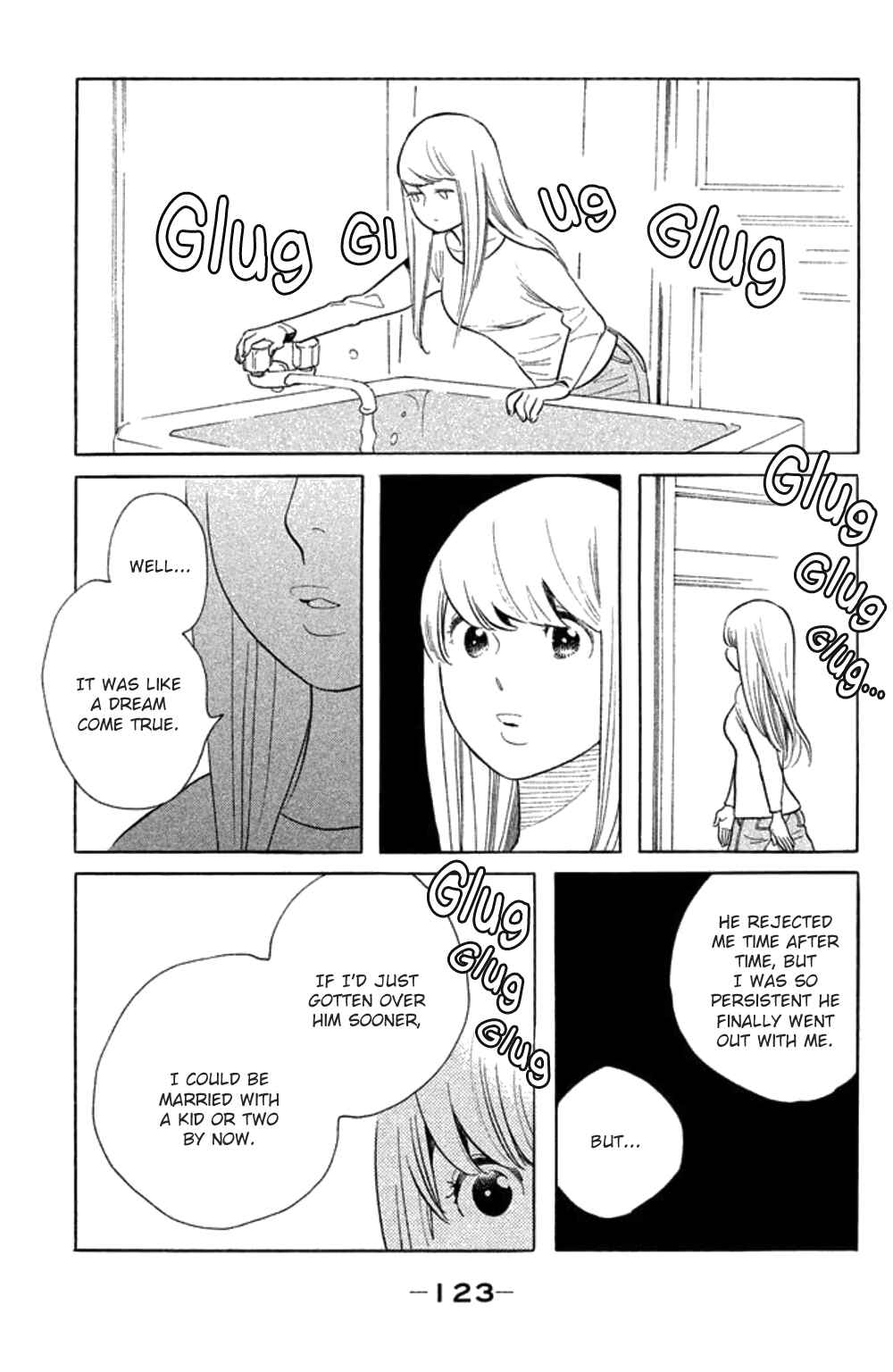 Koiiji: Love Glutton Chapter 24 - Page 24