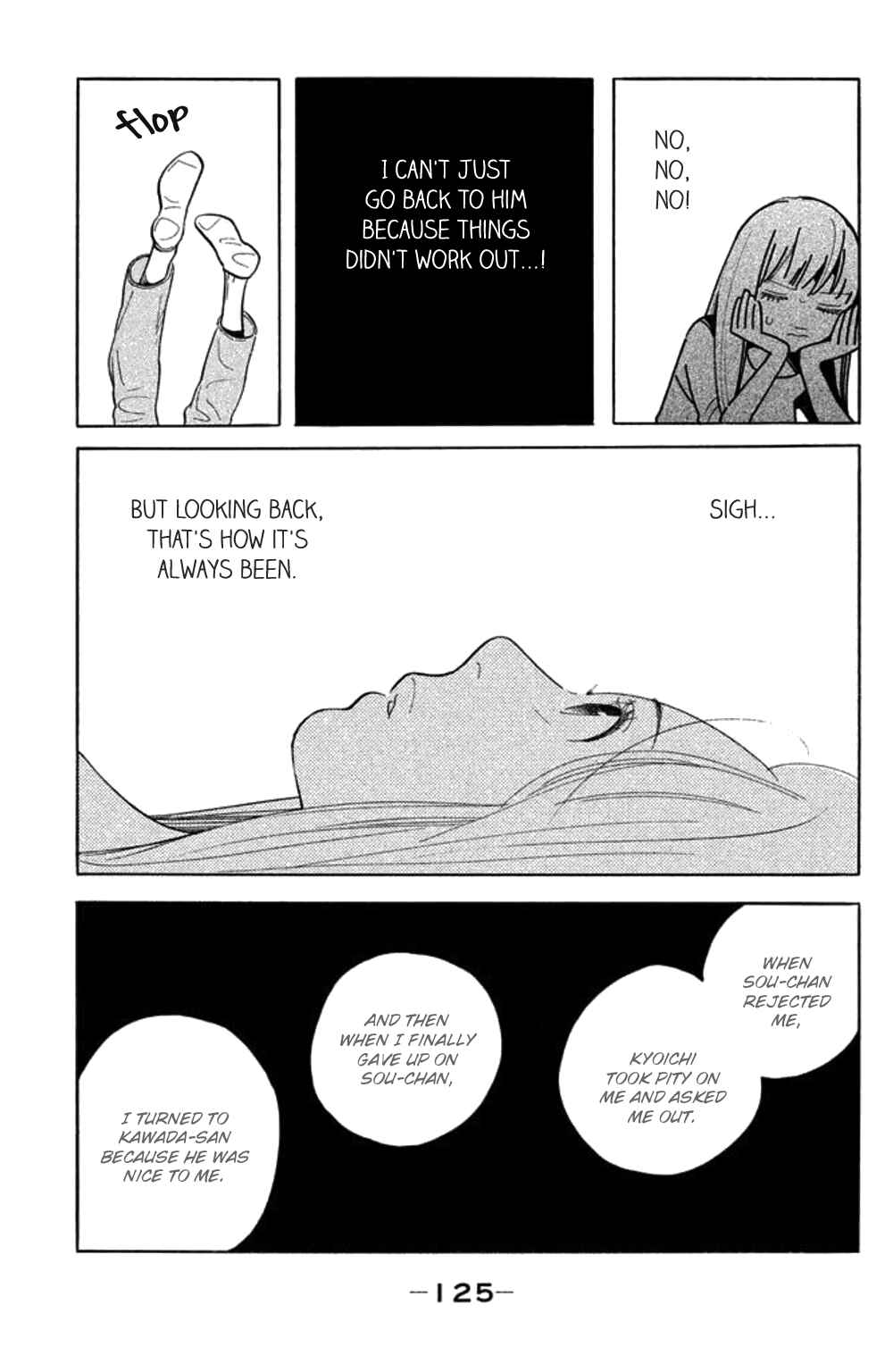 Koiiji: Love Glutton Chapter 24 - Page 26