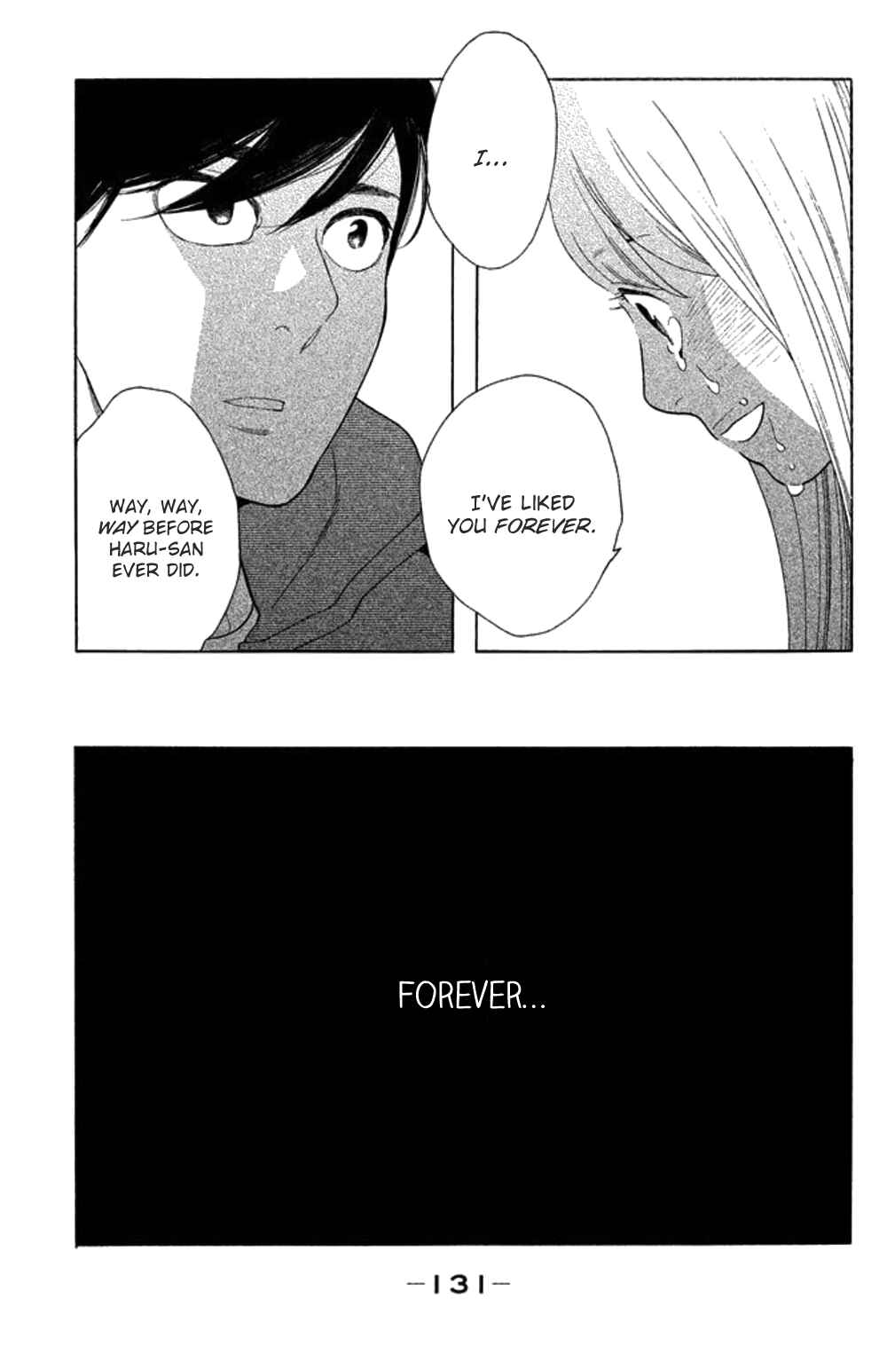 Koiiji: Love Glutton Chapter 24 - Page 32
