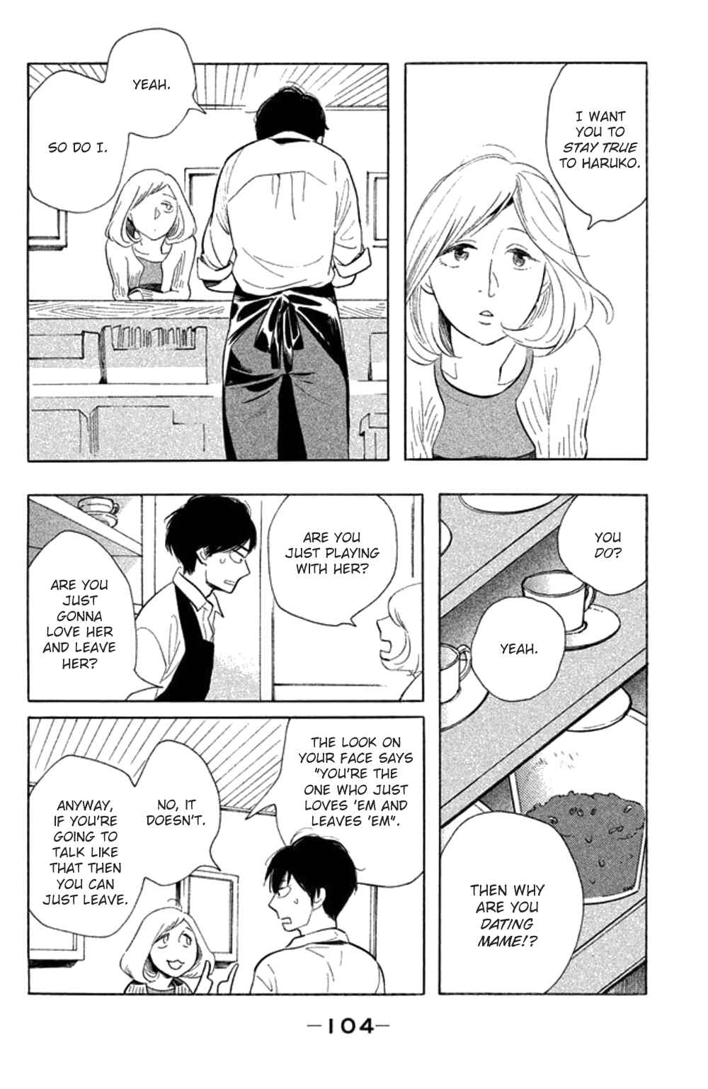 Koiiji: Love Glutton Chapter 24 - Page 5