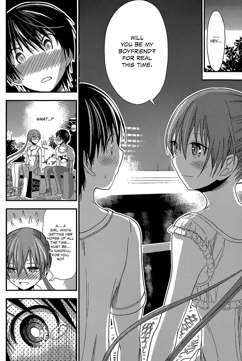 Minamoto-kun Monogatari Chapter 154 - Page 7