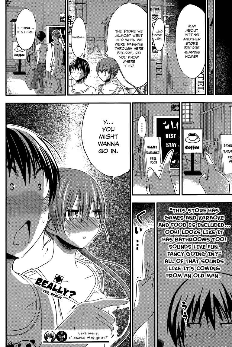 Minamoto-kun Monogatari Chapter 154 - Page 9