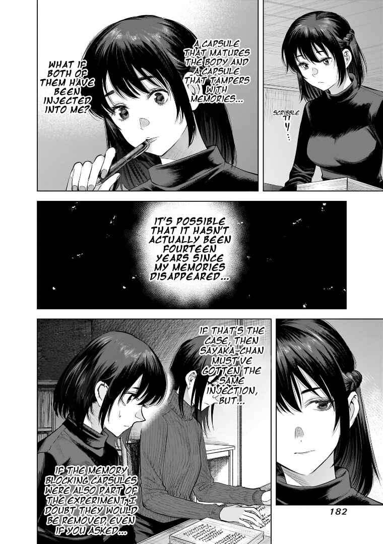 she is beautiful Chapter 25 - Page 10