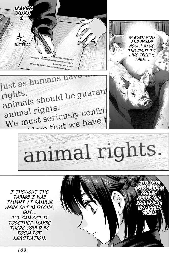 she is beautiful Chapter 25 - Page 11