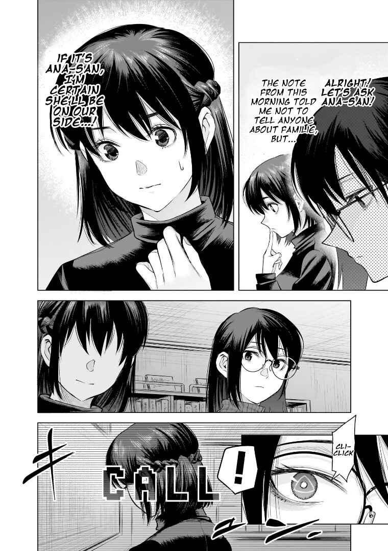 she is beautiful Chapter 25 - Page 12