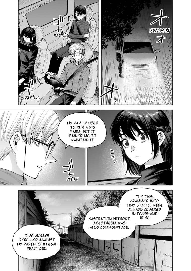 she is beautiful Chapter 25 - Page 7