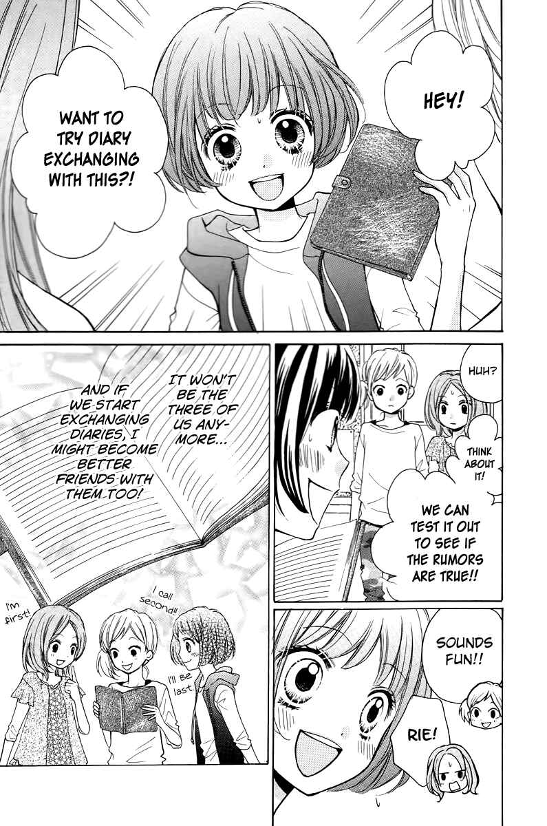 Zekkyou Gakkyuu Chapter 13 - Page 11