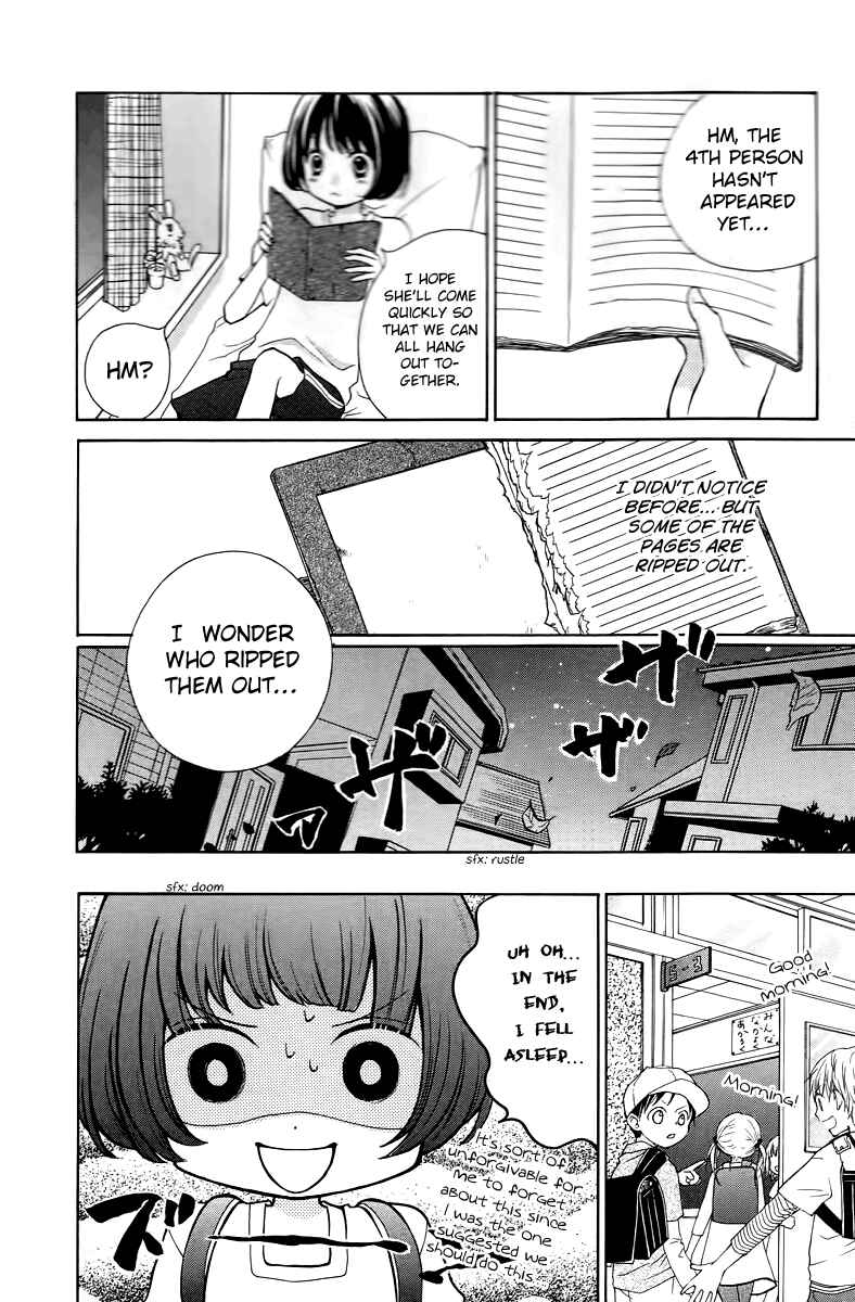 Zekkyou Gakkyuu Chapter 13 - Page 12