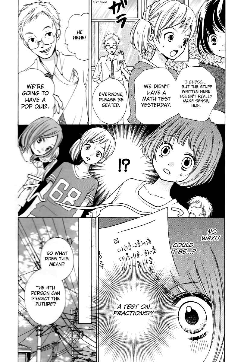 Zekkyou Gakkyuu Chapter 13 - Page 14