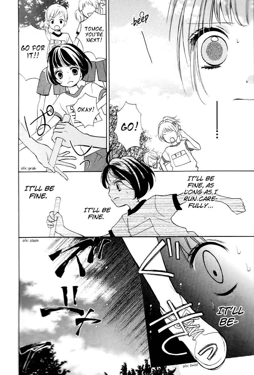 Zekkyou Gakkyuu Chapter 13 - Page 20
