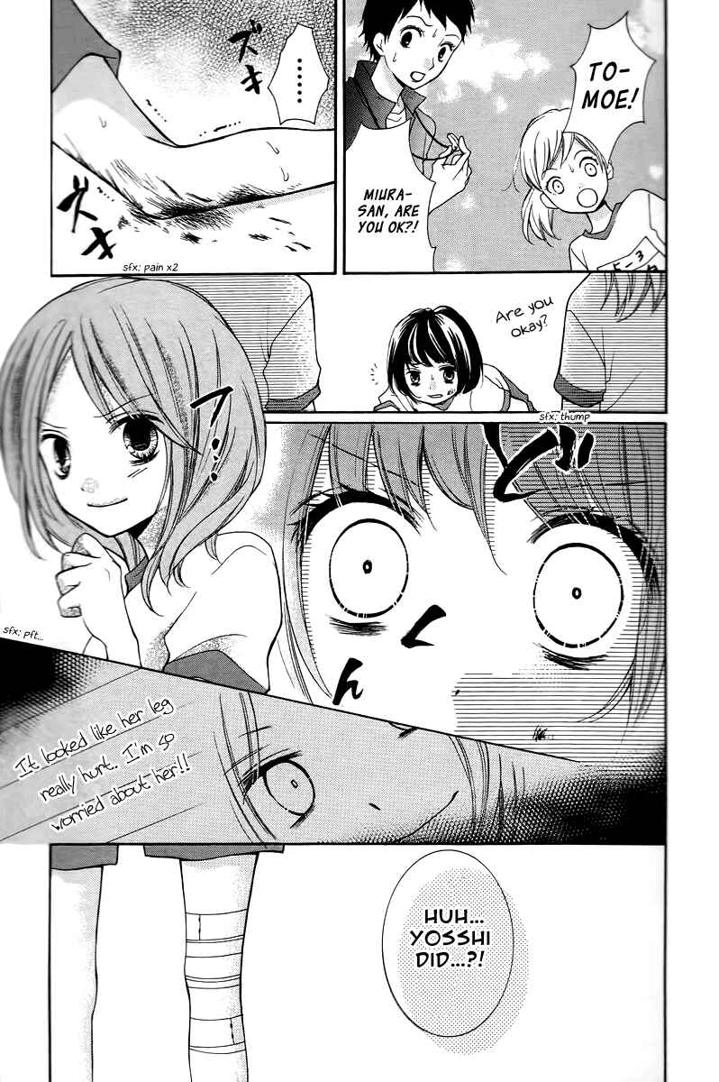 Zekkyou Gakkyuu Chapter 13 - Page 21