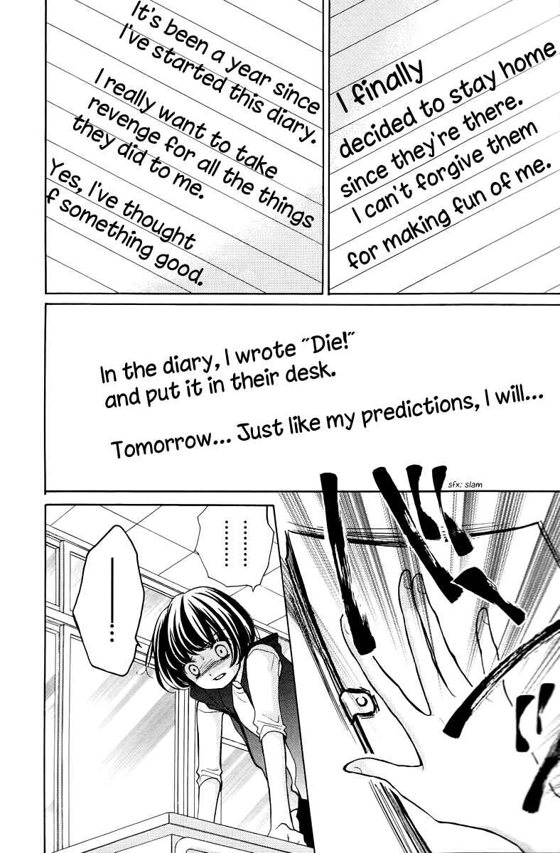 Zekkyou Gakkyuu Chapter 13 - Page 28